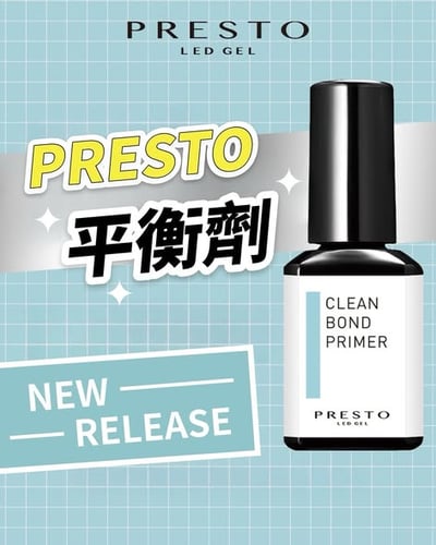 PRESTO｜平衡劑1