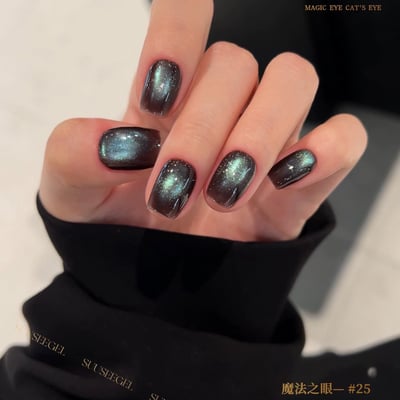 Suuseegel束色｜魔法之眼-八方來財貓眼26色10