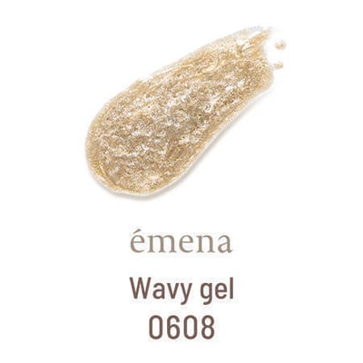 Emena｜水波紋膠（0600-0610）8g11