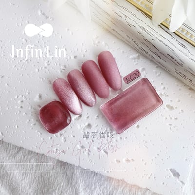 infin.Lin｜彩色甲油膠-晶石貓眼系列（RC16-RC21）8