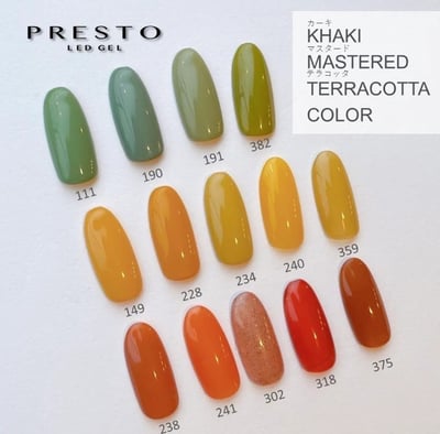 PRESTO｜罐裝色膠（223-232）2.7g3