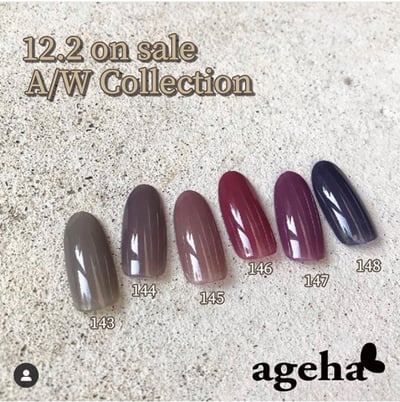 Ageha｜彩色凝膠（143-148）2