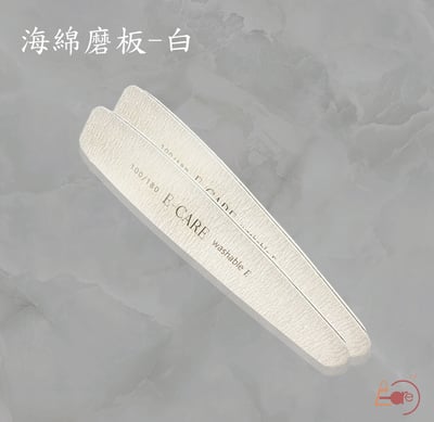 E-CARE伊凱兒｜美甲搓大包裝（本甲搓、磨板、海綿拋）7