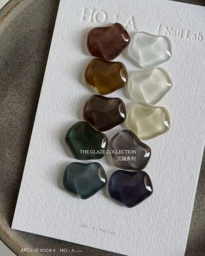 Artis｜彩色甲油膠（HO11-HO20）10g7