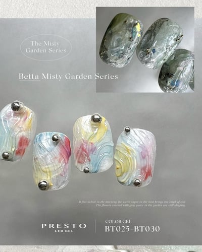 PRESTO｜罐裝色膠（BT025-BT030）2.7g6