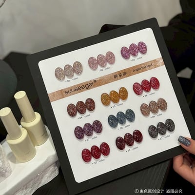 Suuseegel束色｜ 碎星砂-碎鑽12色1