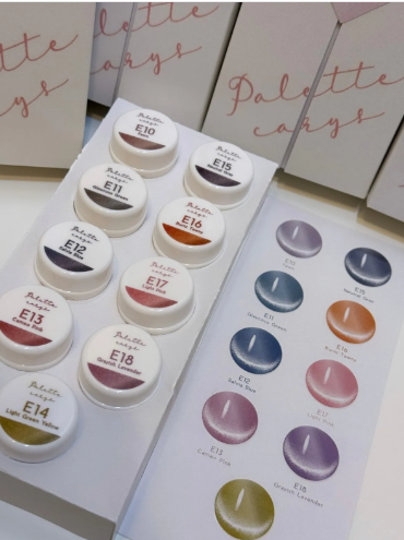 Palette Carys｜淡色微光貓眼膠系列4g（E10-E18）7