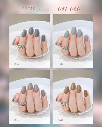 Artis｜彩色甲油膠8g（51-60）3