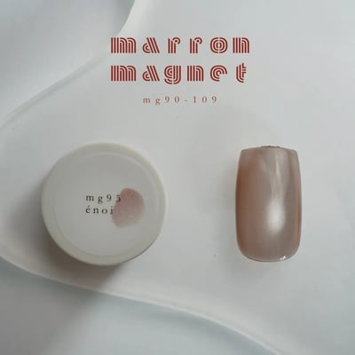 enoi｜貓眼凝膠marron（mg90-mg109）3g7