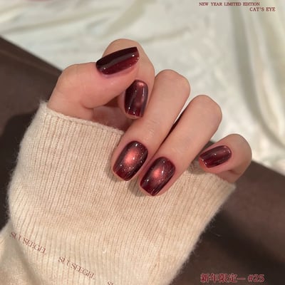 Suuseegel束色｜新年快樂-財源滾滾貓眼26色10