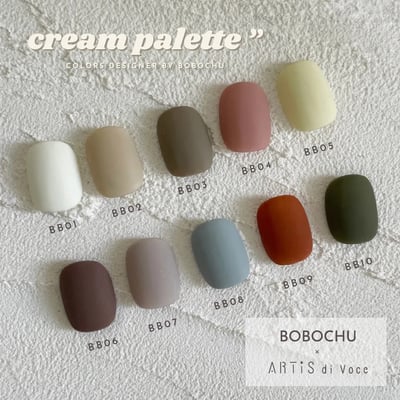Artis｜彩色甲油膠（BB01-BB10）10g2
