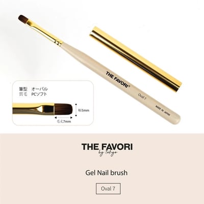 THE FAVORI｜凝膠筆4