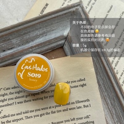 Las hadas余旺財｜雜果賓治系列（S011-S020）5g12