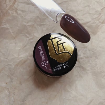 匠｜彩色凝膠（001-020、027）4