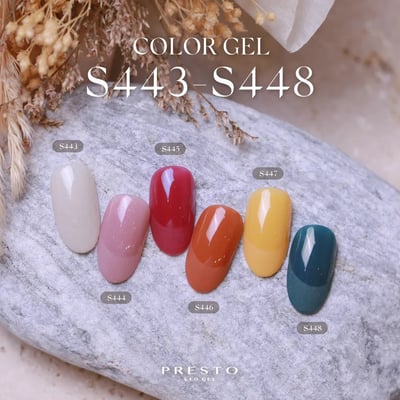 PRESTO｜彩色甲油凝膠（S443-S448）10g2