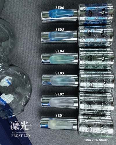 SiiSA｜EN聯名甲油膠（SE01-SE06）15