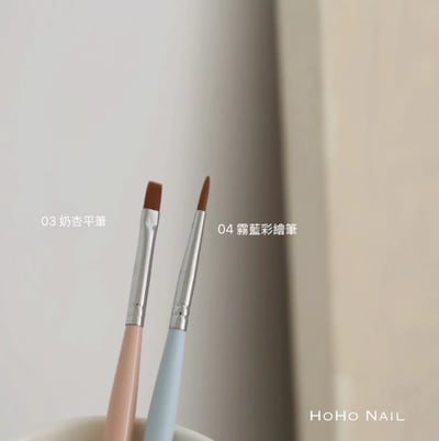 HOHONAIL｜訂製筆3