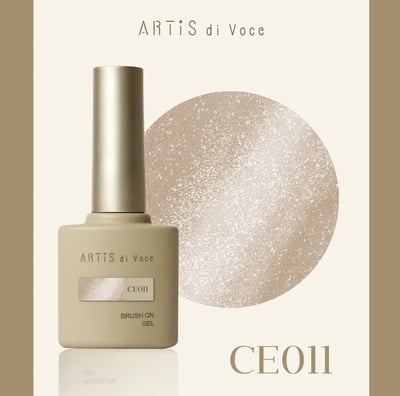 Artis｜貓眼甲油膠8g（CE011-CE020）7