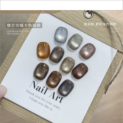 花校長｜樓蘭古城貓眼1