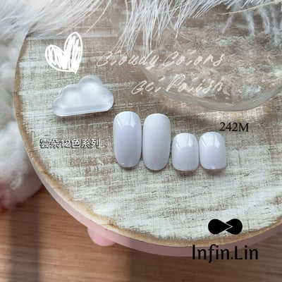 infin.Lin｜彩色甲油膠-雲朵系列（238-249）9