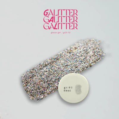 enoi｜亮粉凝膠galitter（gt01-gt10）3g4