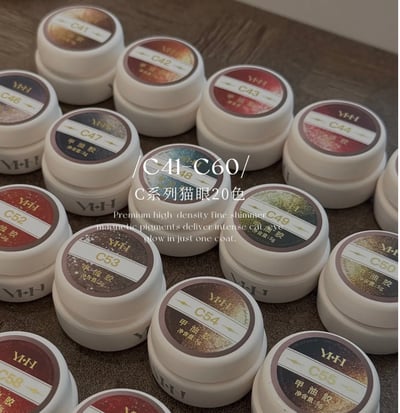 櫻禾｜四季猫眼5g-套組（C41-C60）10