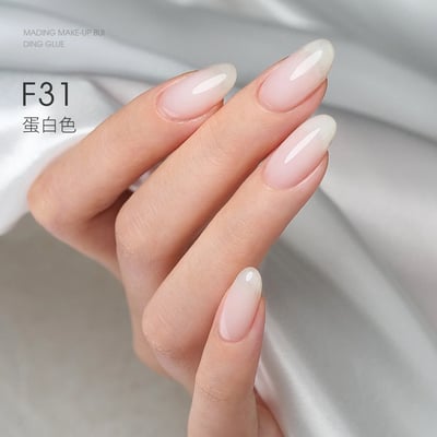 末町｜素顏建構膠20g11