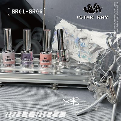 SiiSA｜星鐳亮粉甲油（SR01-SR06）2