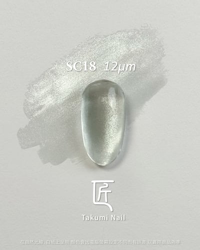 匠｜聚光燈貓眼-天使光系列（SC-17~SC-21）9
