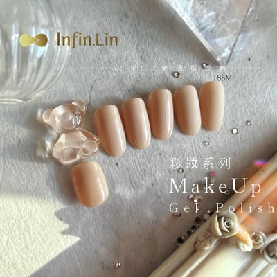 infin.Lin｜彩色甲油膠-彩妝系列（184-195）12