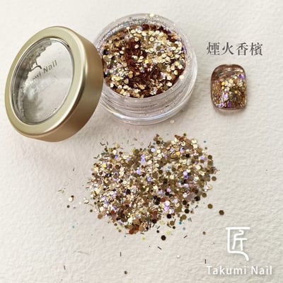 匠｜亮粉系列11