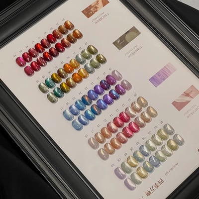 Suuseegel束色｜四季萬物貓眼45色2