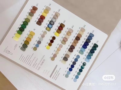 Ouboli 鷗博麗｜200色大套組7