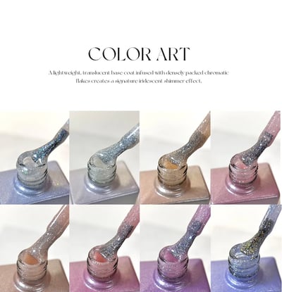 櫻禾｜月落星紗甲油膠10ml（E01-08）5