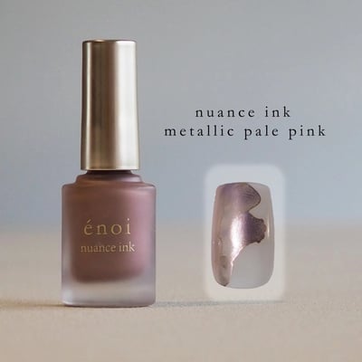 enoi｜暈染液metallic（champagne/gold/pale pink/silver/terracotta）5ml6