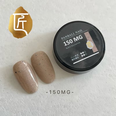 匠｜彩色凝膠-甜點大賞系列（148-155）7