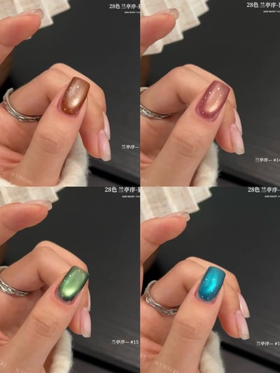 Suuseegel束色｜蘭亭序貓眼28色8