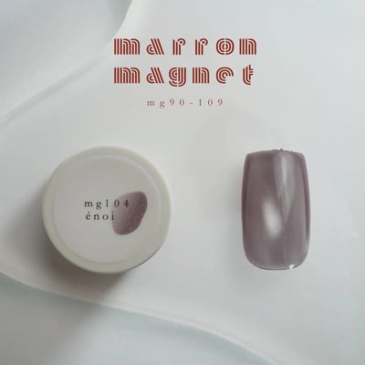 enoi｜貓眼凝膠marron（mg90-mg109）3g16