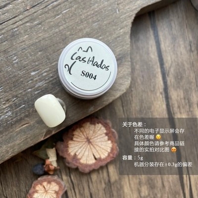 Las hadas余旺財｜日雜花園系列（S001-S010）5g14