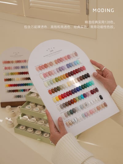 末町｜小奶霜128色套組7