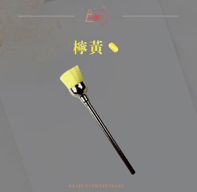 E-CARE伊凱兒｜清潔刷（尼龍機用刷）7