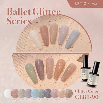 Artis｜彩色甲油膠（GL81-GL90）10g1