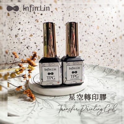 infin.Lin｜TPG星空轉印膠7
