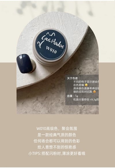 Las hadas余旺財｜馬賽爾油畫系列（W001-W010）5g12