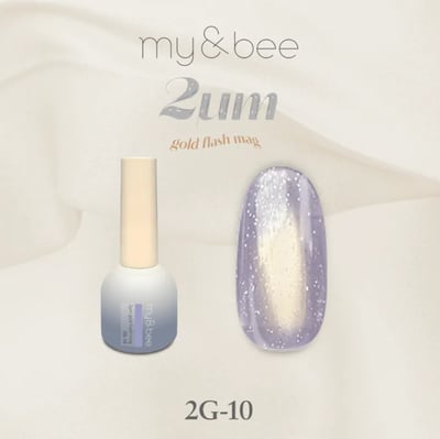 my&bee｜ 2微米碎鑽甲油膠-金（2G-01~2G-12）13