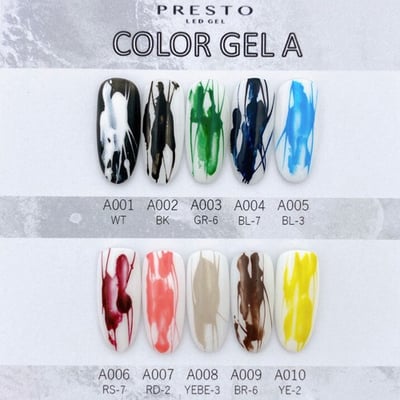 PRESTO｜彩繪凝膠（A001-A010）2.7g1