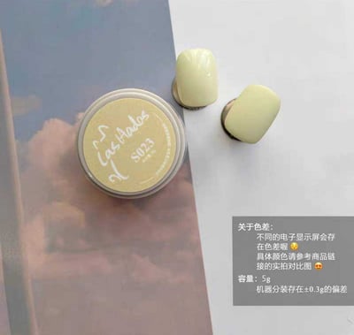 Las hadas余旺財｜馬卡龍系列（S021-S030）5g6