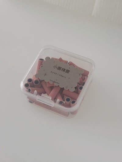 nuyun｜小幫手系列 - 砂圈5