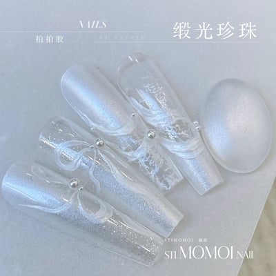 Stimomoi喵叔｜緞光珍珠（珍珠拍拍膠）1