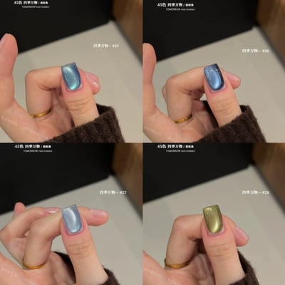 Suuseegel束色｜四季萬物貓眼45色12